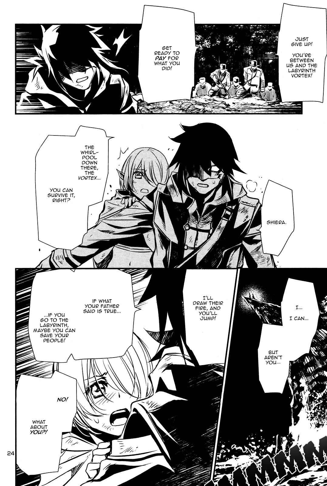 Shinju no Nectar Chap 16 - Next Chap 17