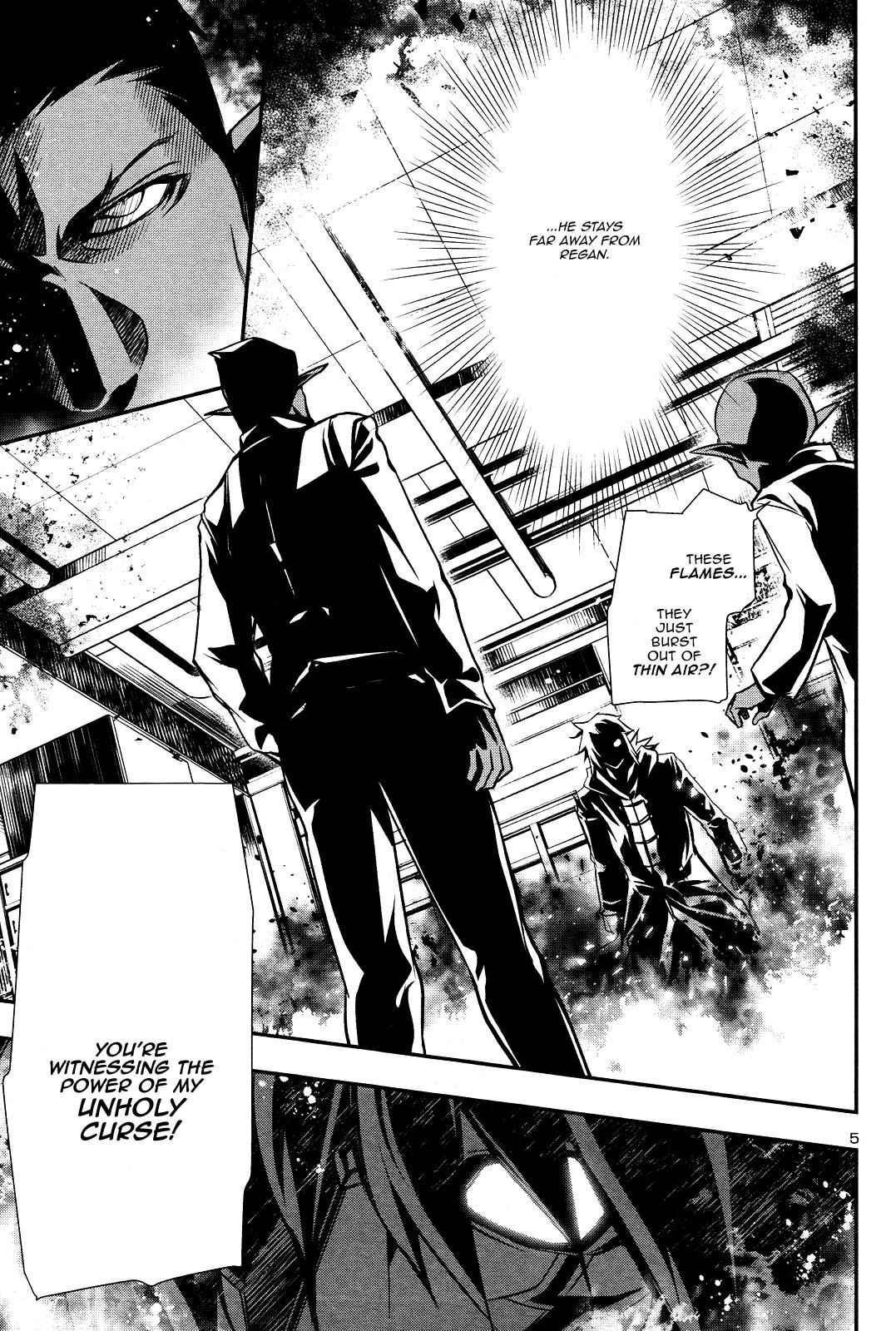 Shinju no Nectar Chap 16 - Next Chap 17