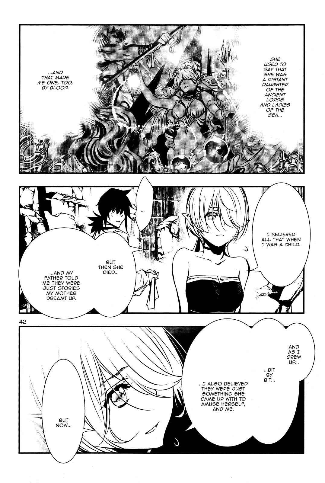 Shinju no Nectar Chap 16 - Next Chap 17