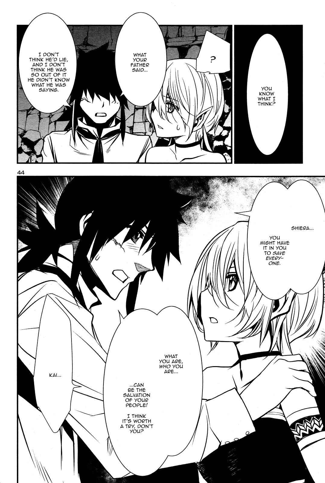 Shinju no Nectar Chap 16 - Next Chap 17