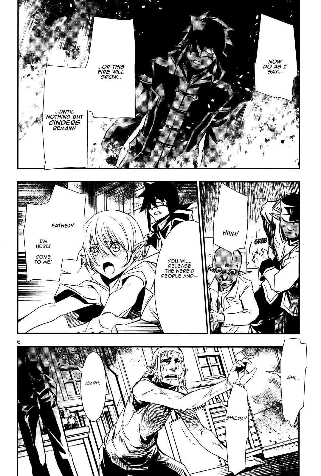 Shinju no Nectar Chap 16 - Next Chap 17