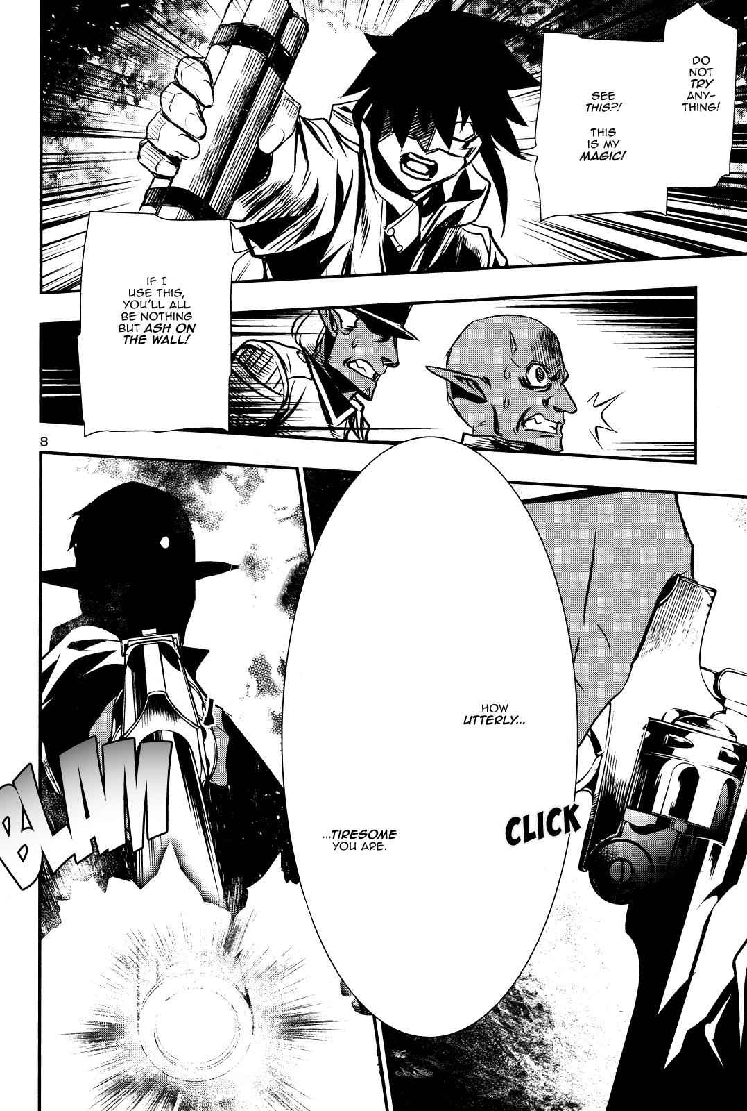 Shinju no Nectar Chap 16 - Next Chap 17