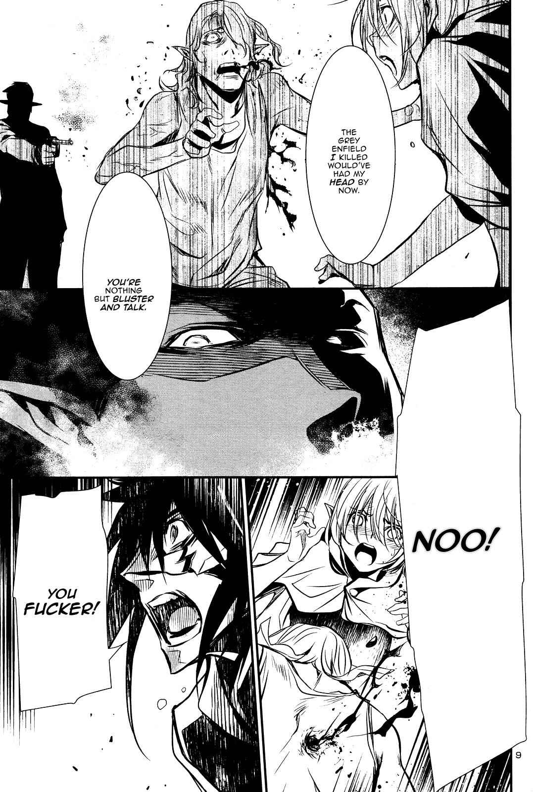 Shinju no Nectar Chap 16 - Next Chap 17