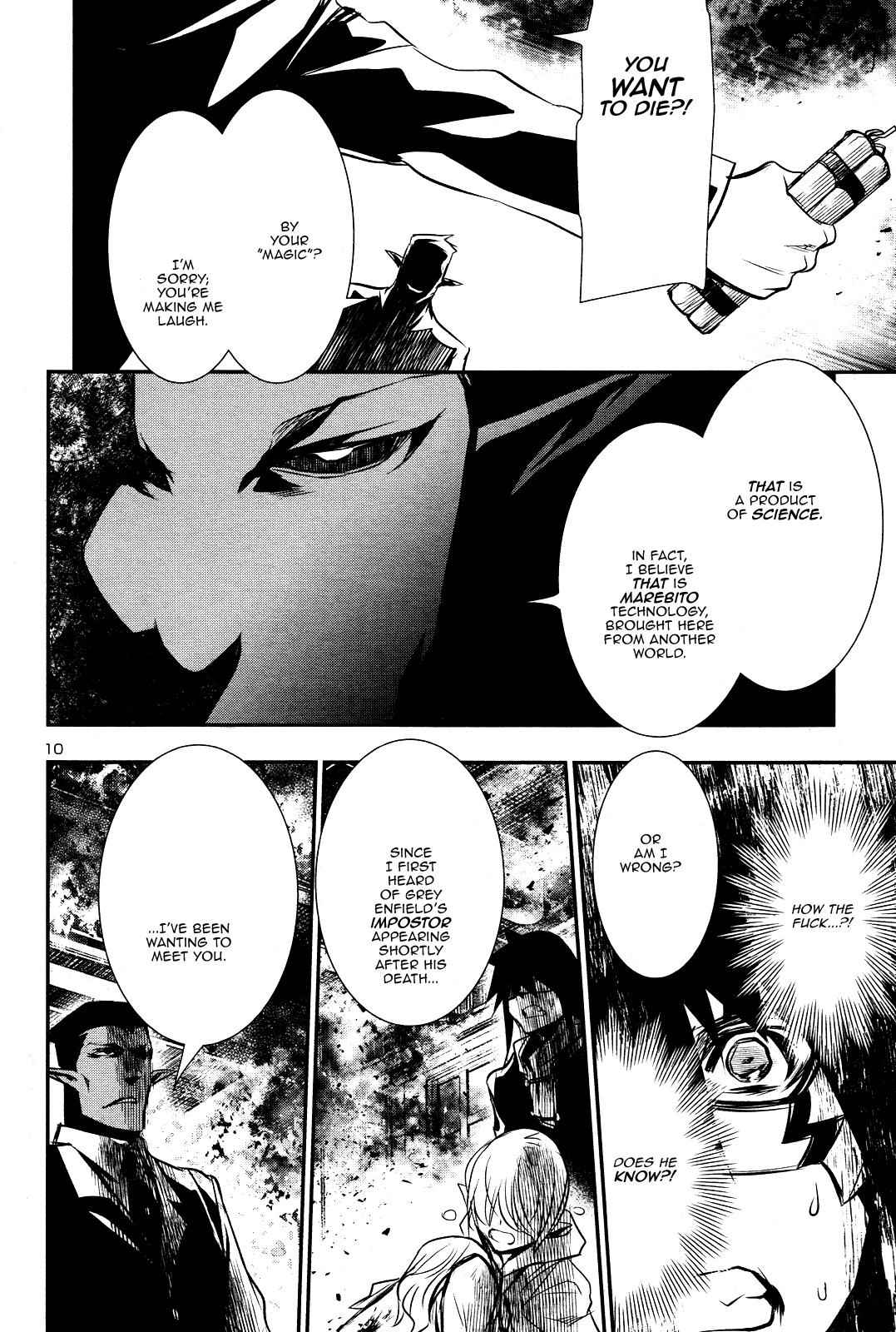 Shinju no Nectar Chap 16 - Next Chap 17