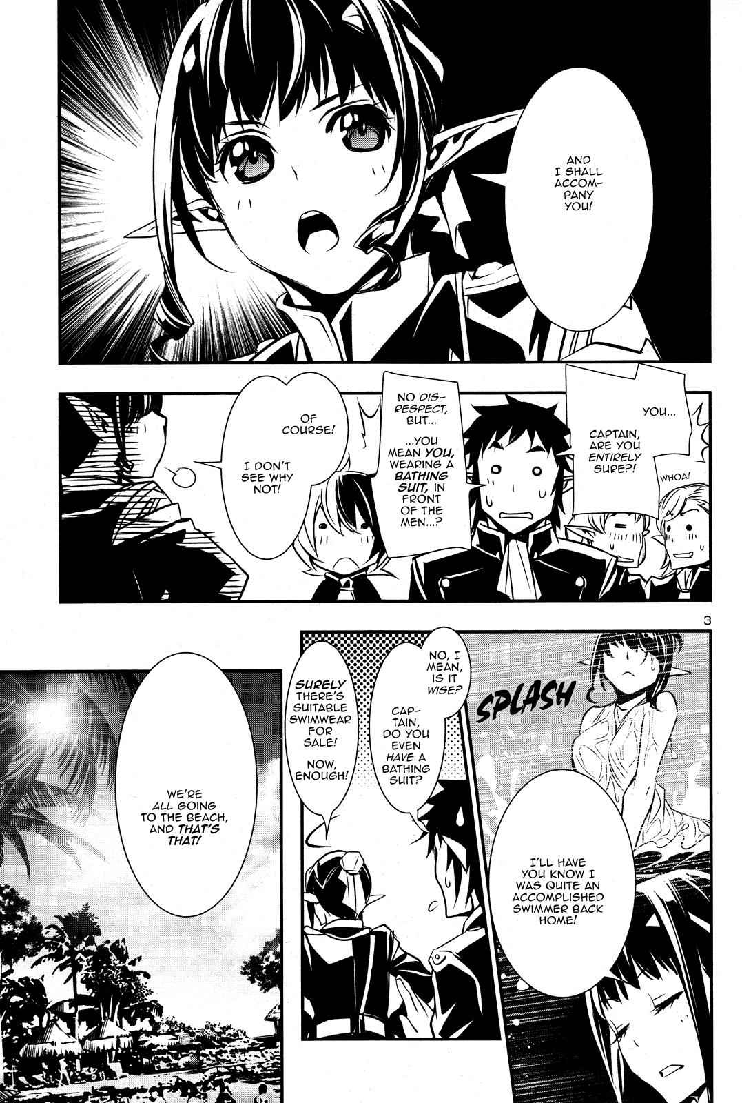 Shinju no Nectar Chap 18 - Next Chap 19