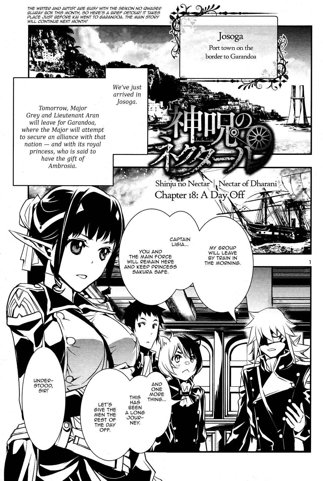 Shinju no Nectar Chap 18 - Next Chap 19