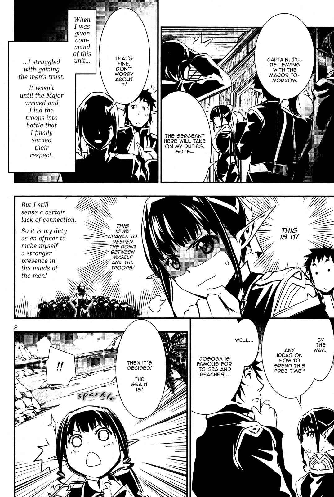 Shinju no Nectar Chap 18 - Next Chap 19