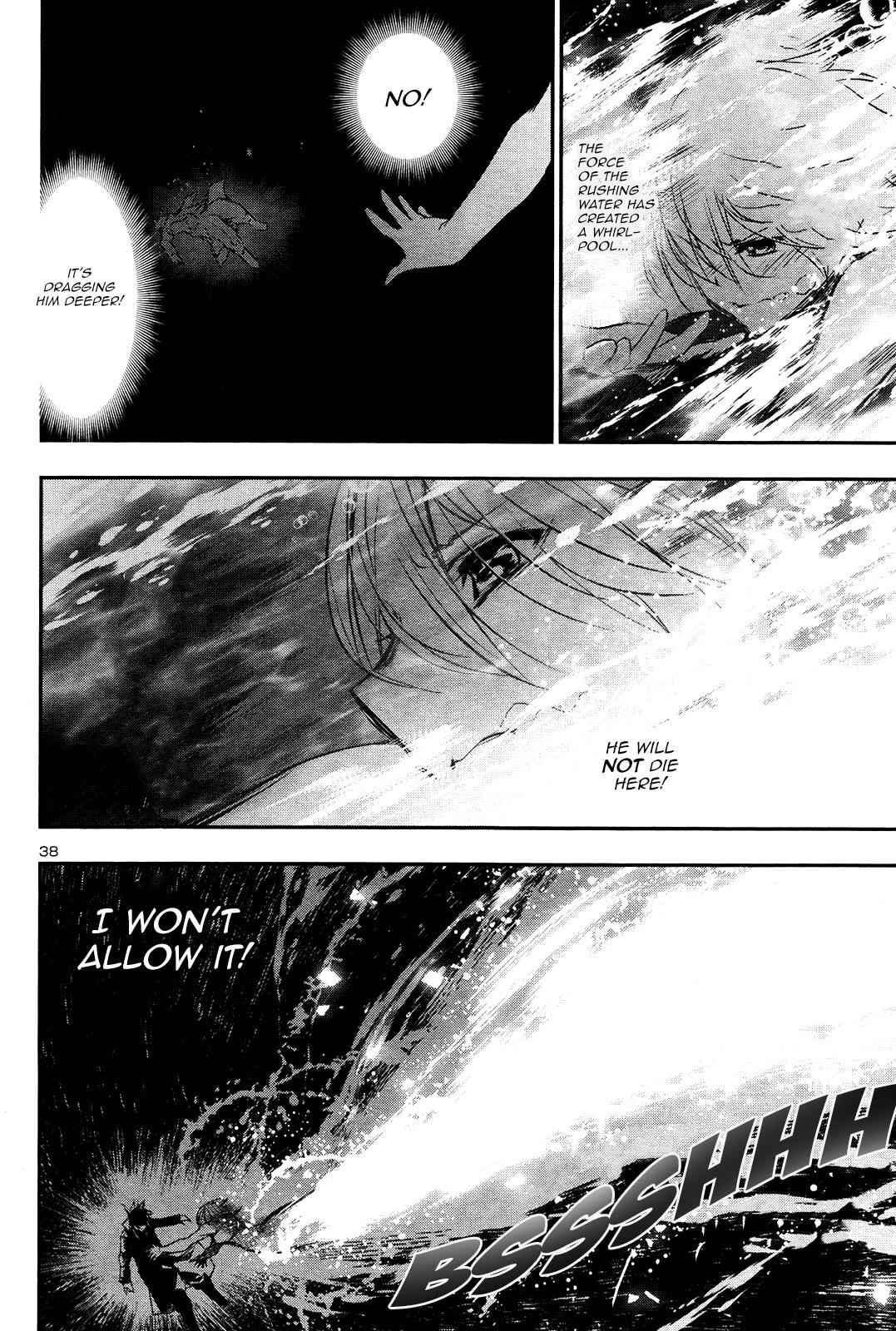 Shinju no Nectar Chap 19 - Next Chap 20
