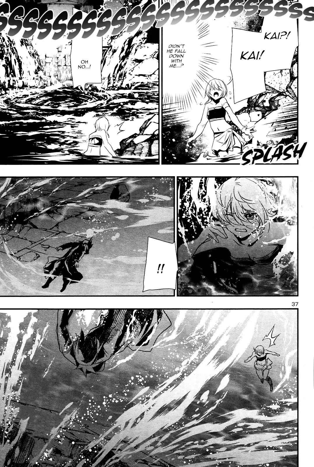 Shinju no Nectar Chap 19 - Next Chap 20