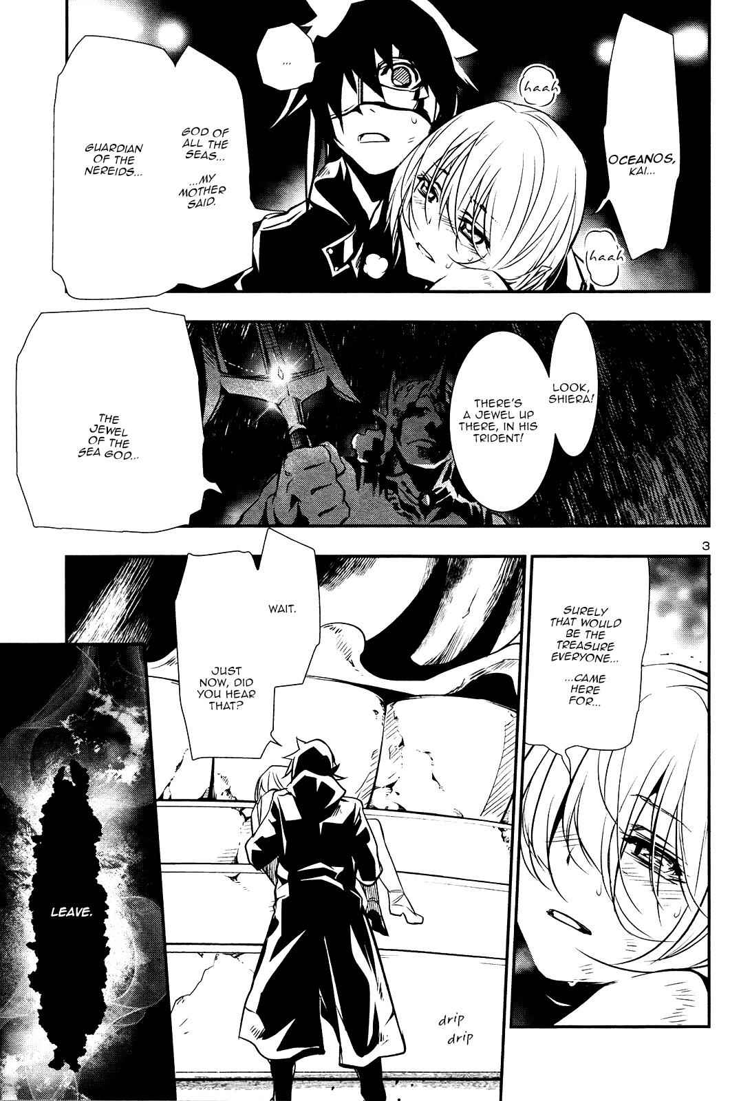 Shinju no Nectar Chap 19 - Next Chap 20