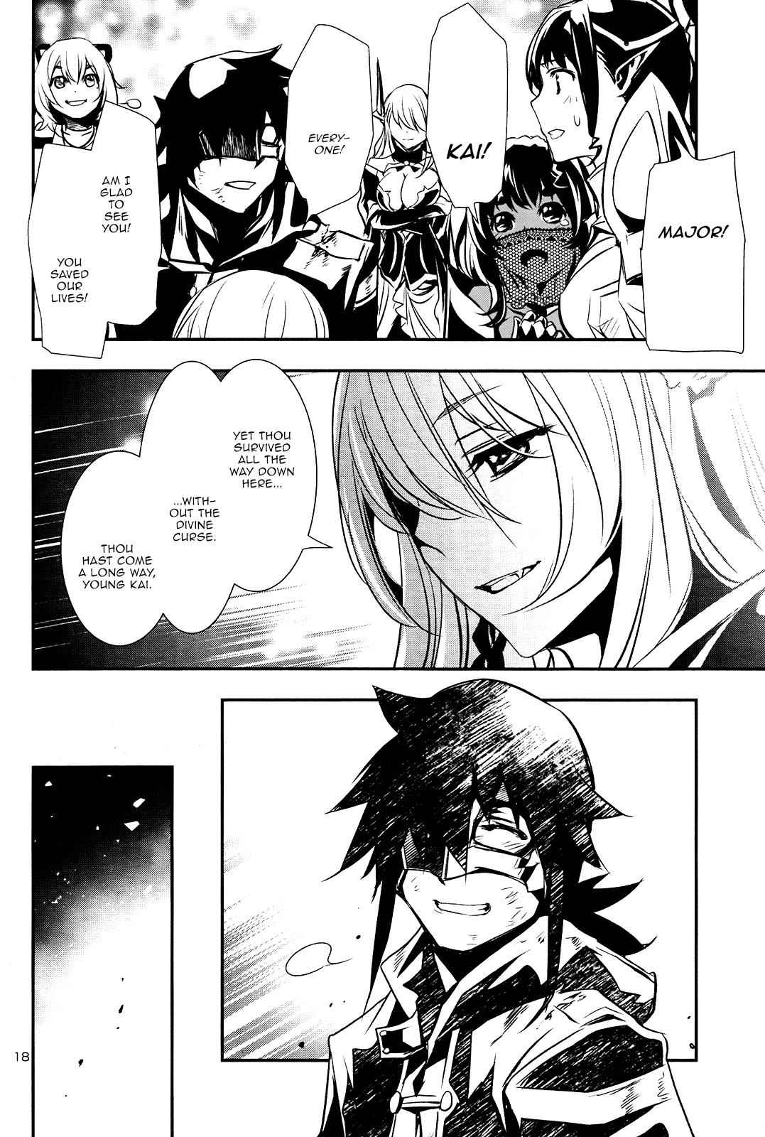 Shinju no Nectar Chap 19 - Next Chap 20