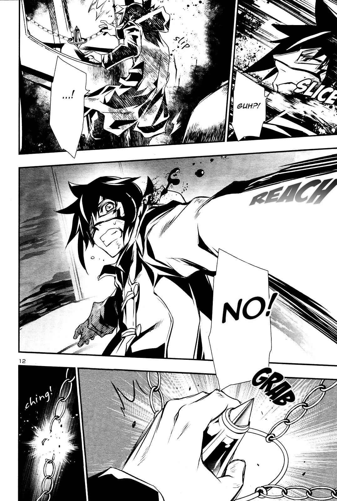 Shinju no Nectar Chap 19 - Next Chap 20