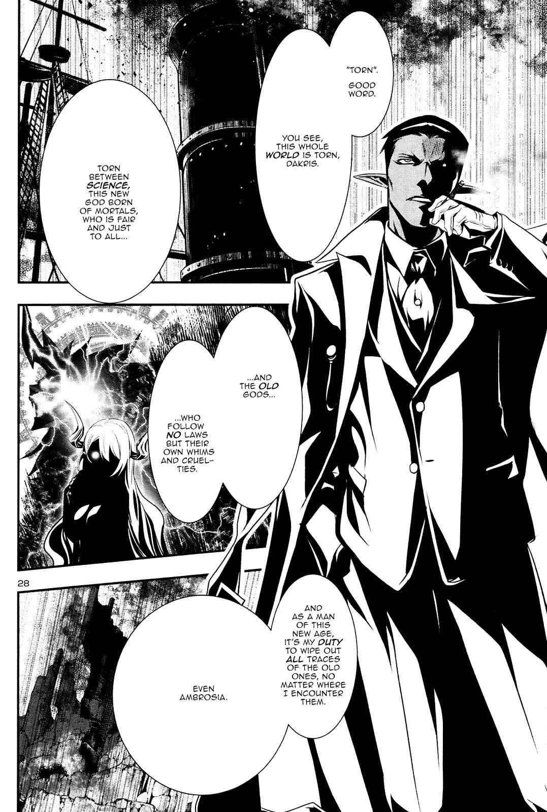 Shinju no Nectar Chap 19 - Next Chap 20
