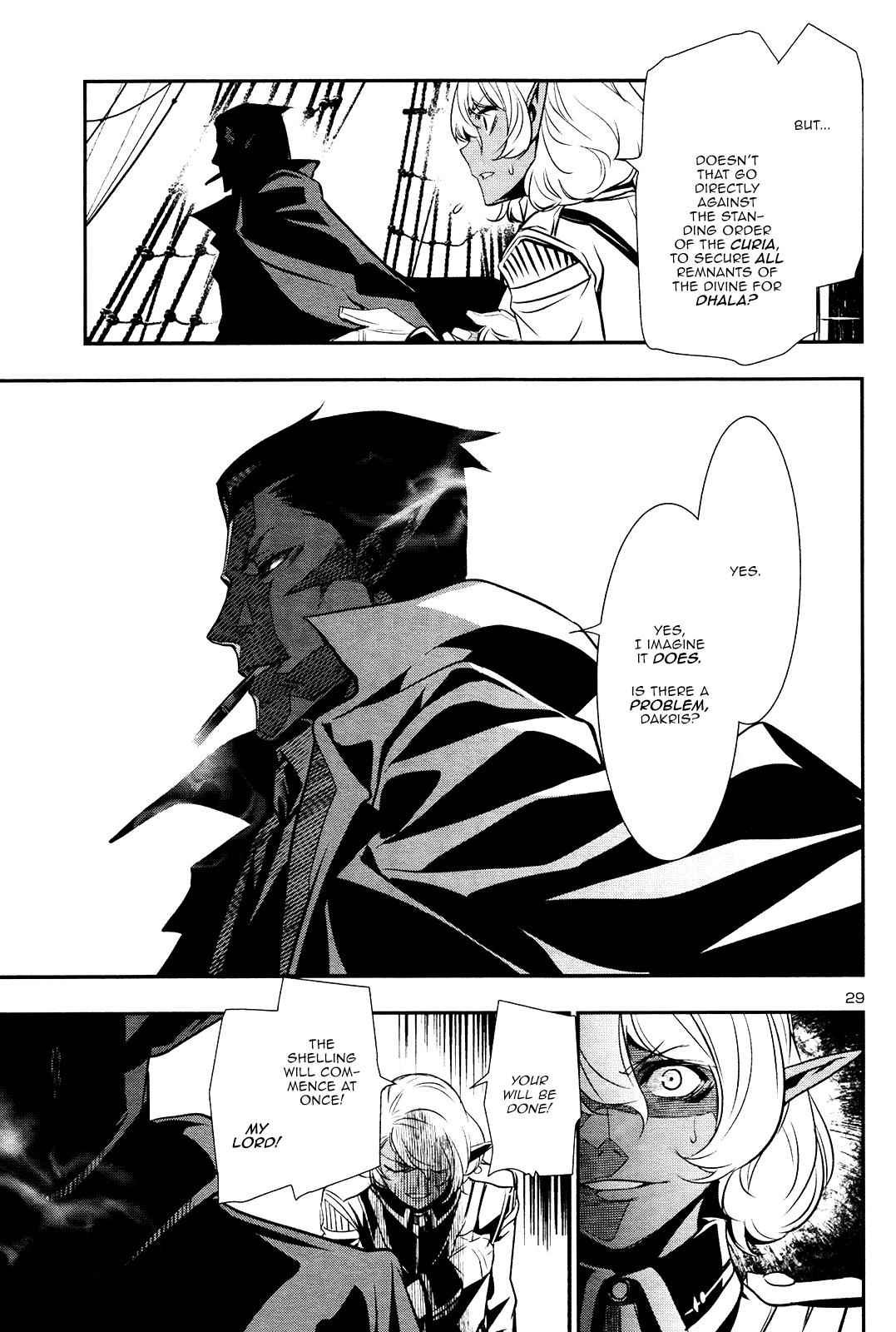 Shinju no Nectar Chap 19 - Next Chap 20