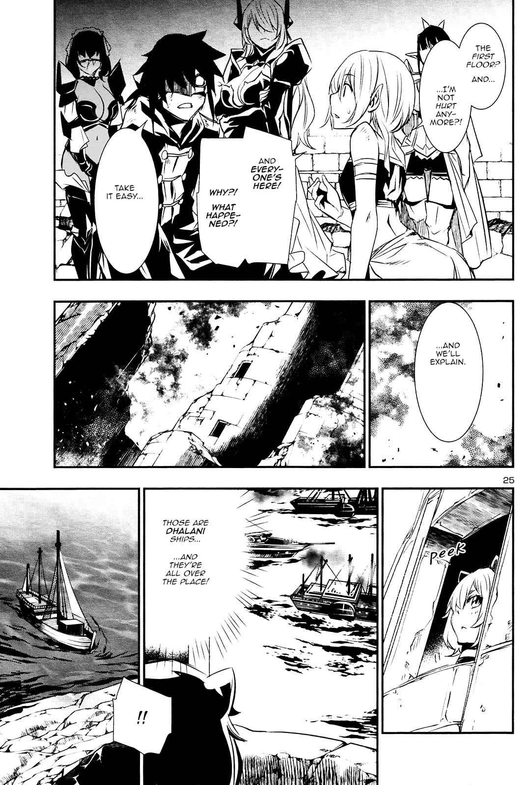 Shinju no Nectar Chap 19 - Next Chap 20