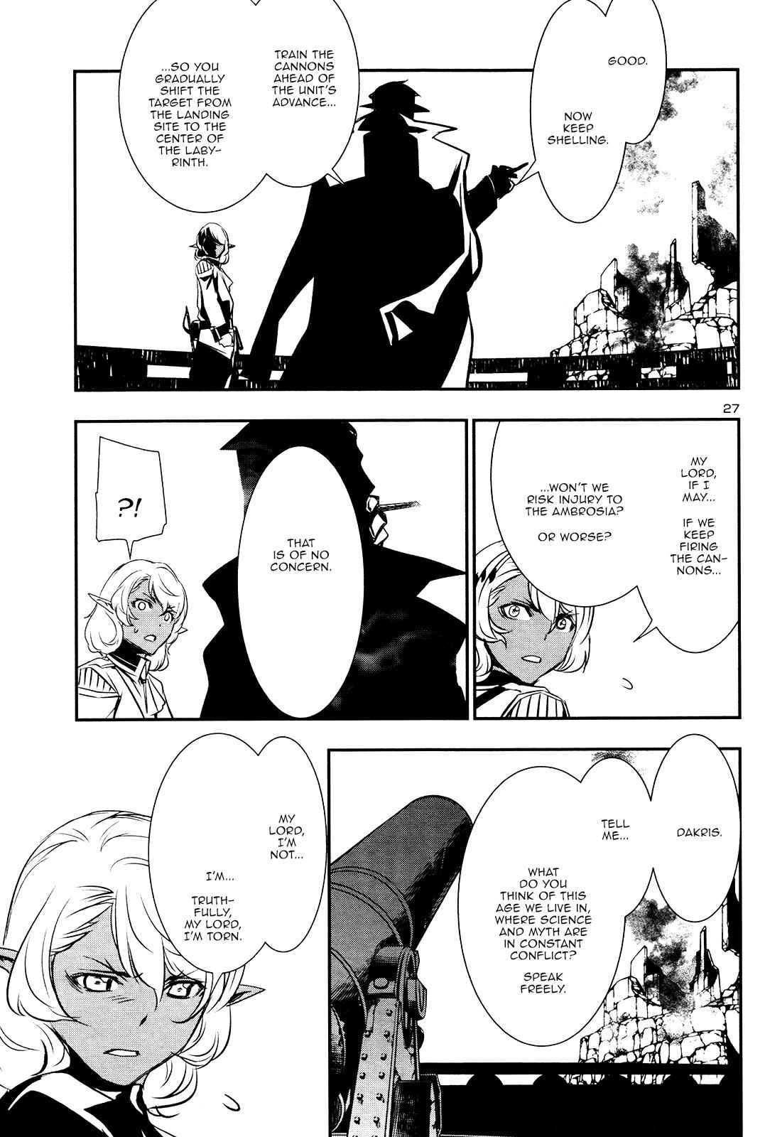 Shinju no Nectar Chap 19 - Next Chap 20