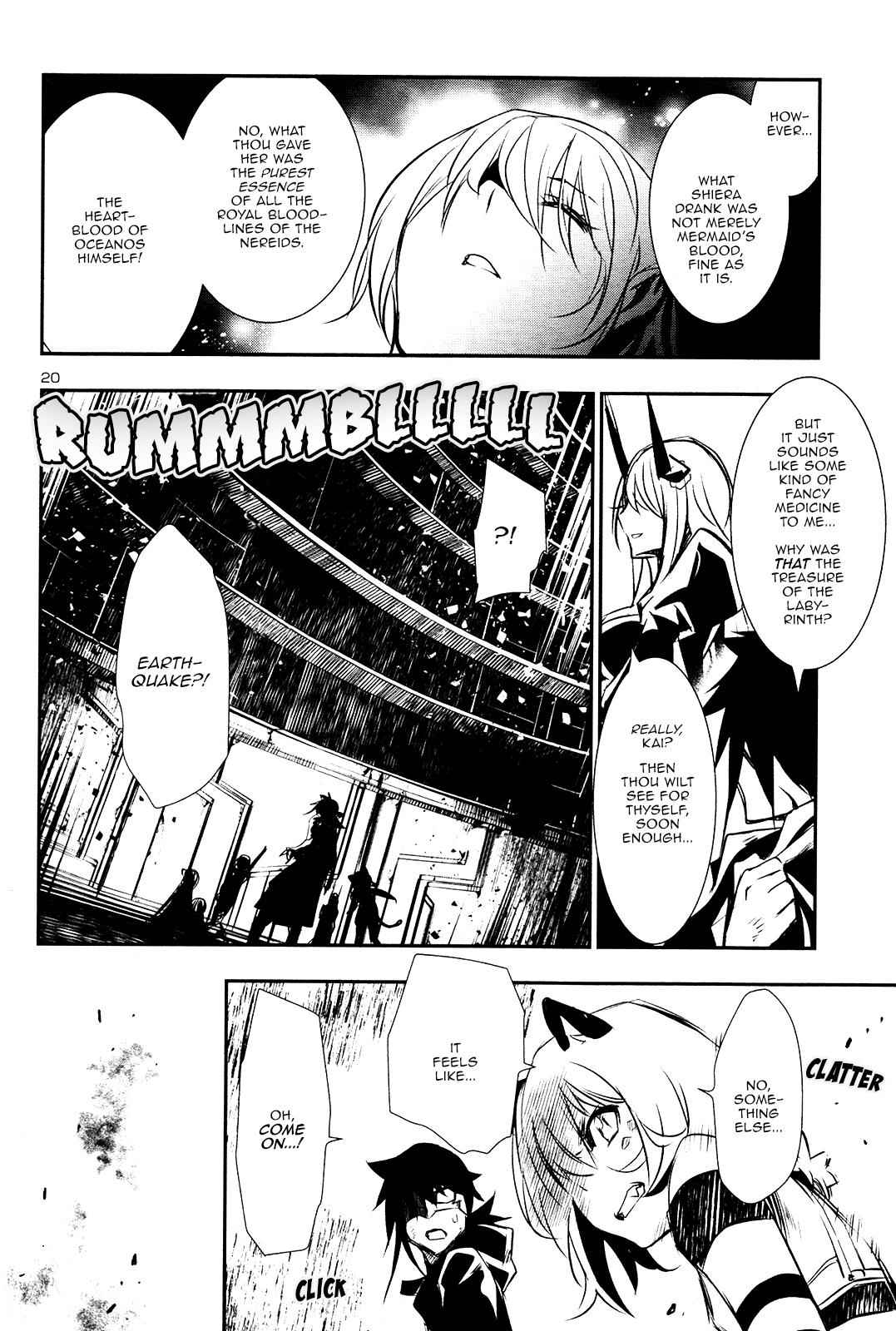 Shinju no Nectar Chap 19 - Next Chap 20