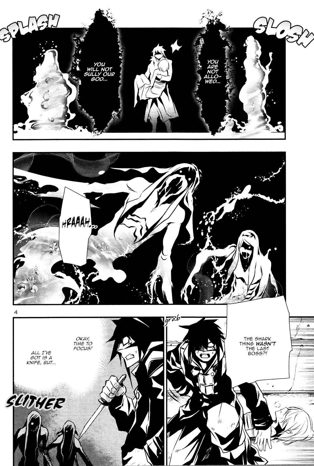 Shinju no Nectar Chap 19 - Next Chap 20