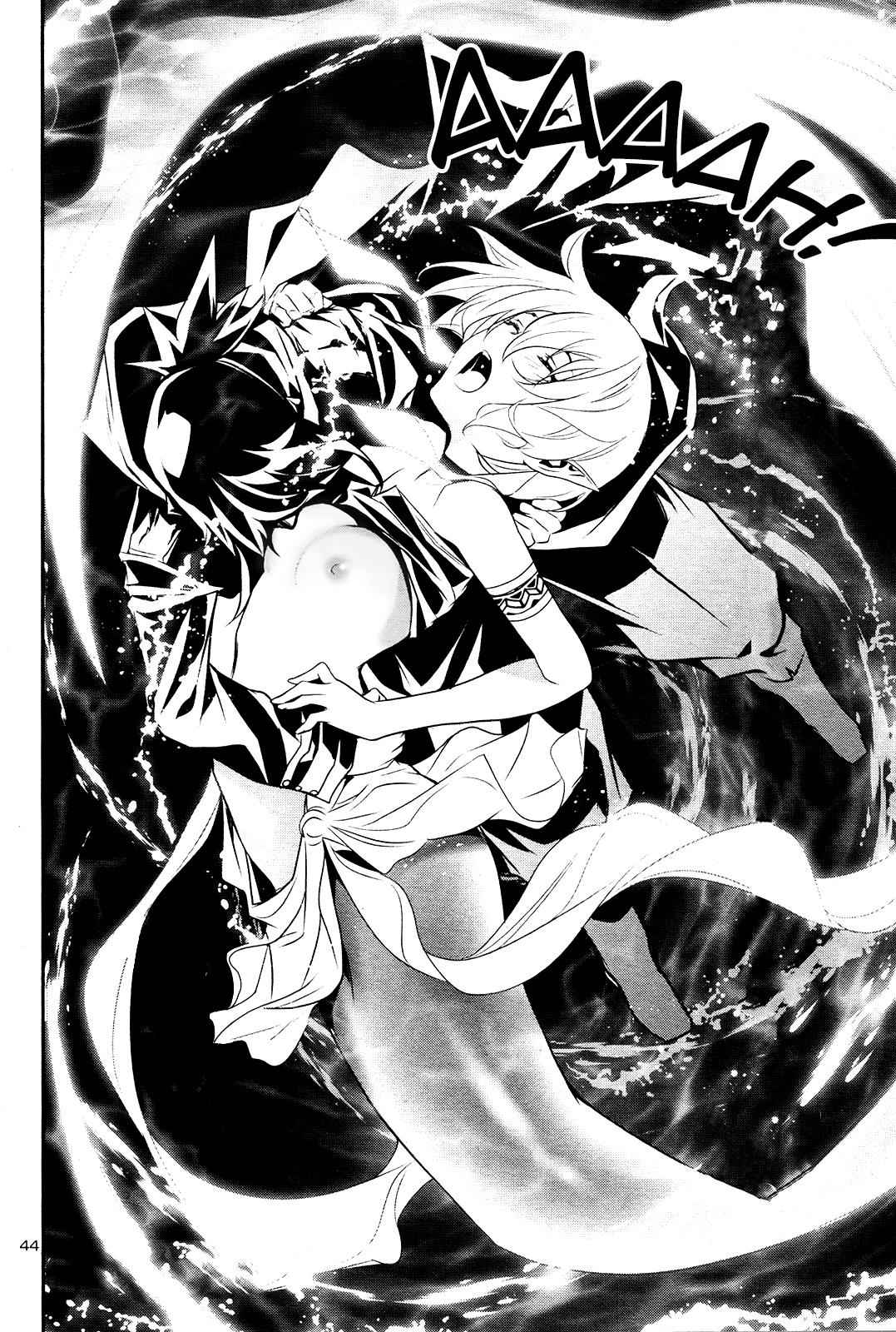 Shinju no Nectar Chap 19 - Next Chap 20