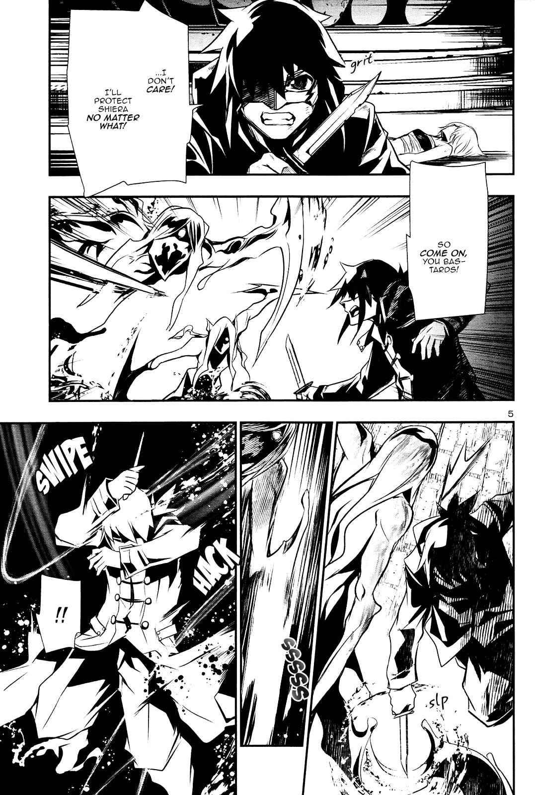 Shinju no Nectar Chap 19 - Next Chap 20