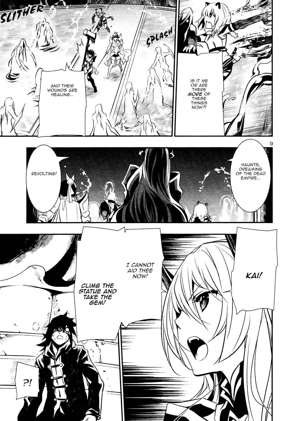 Shinju no Nectar Chap 19 - Next Chap 20