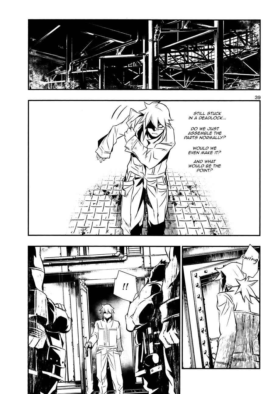Shinju no Nectar Chap 10 - Next Chap 11