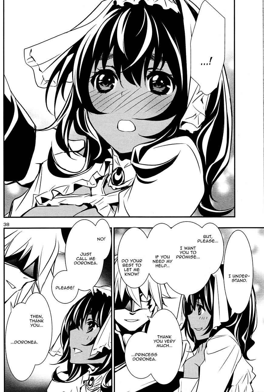 Shinju no Nectar Chap 10 - Next Chap 11