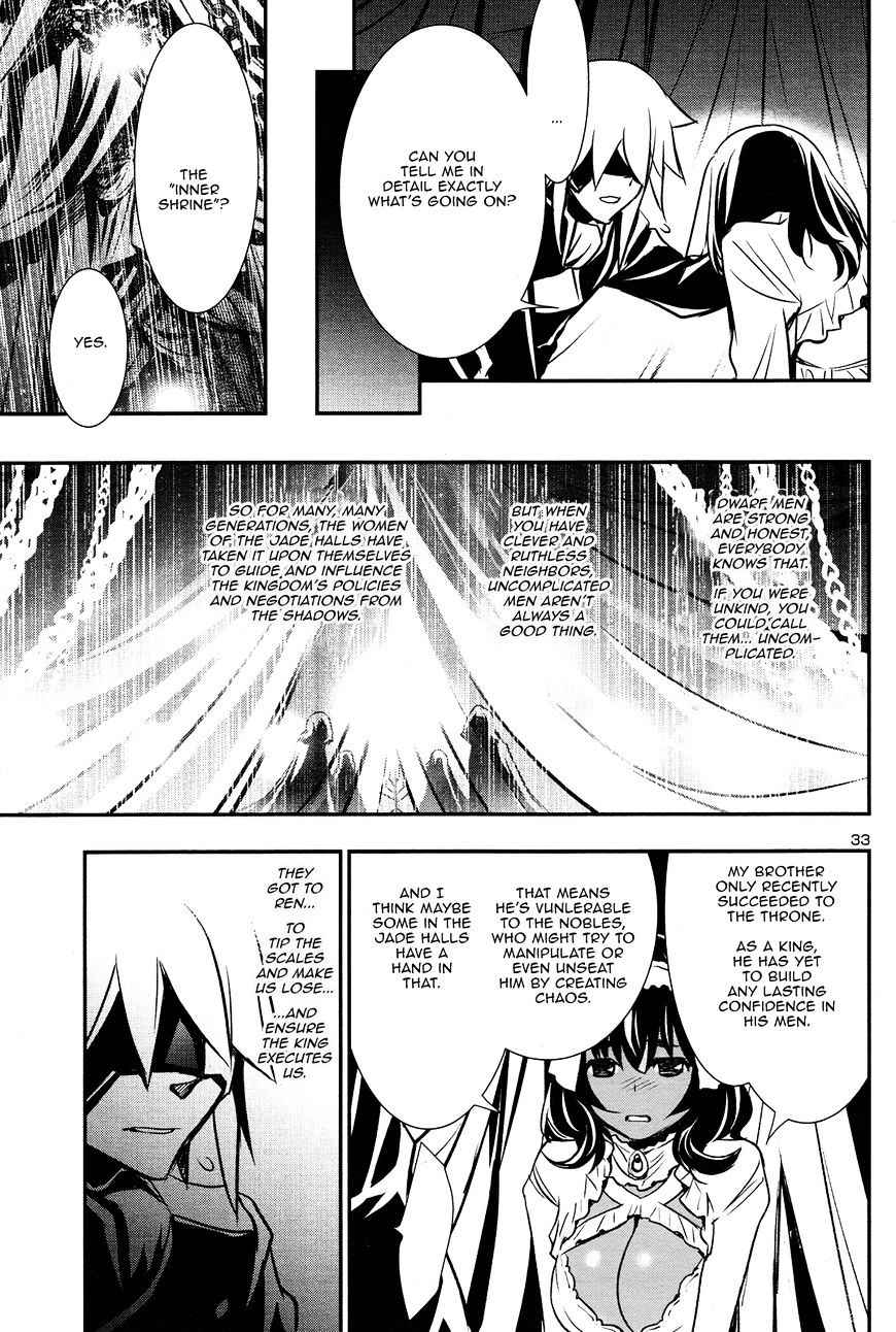 Shinju no Nectar Chap 10 - Next Chap 11
