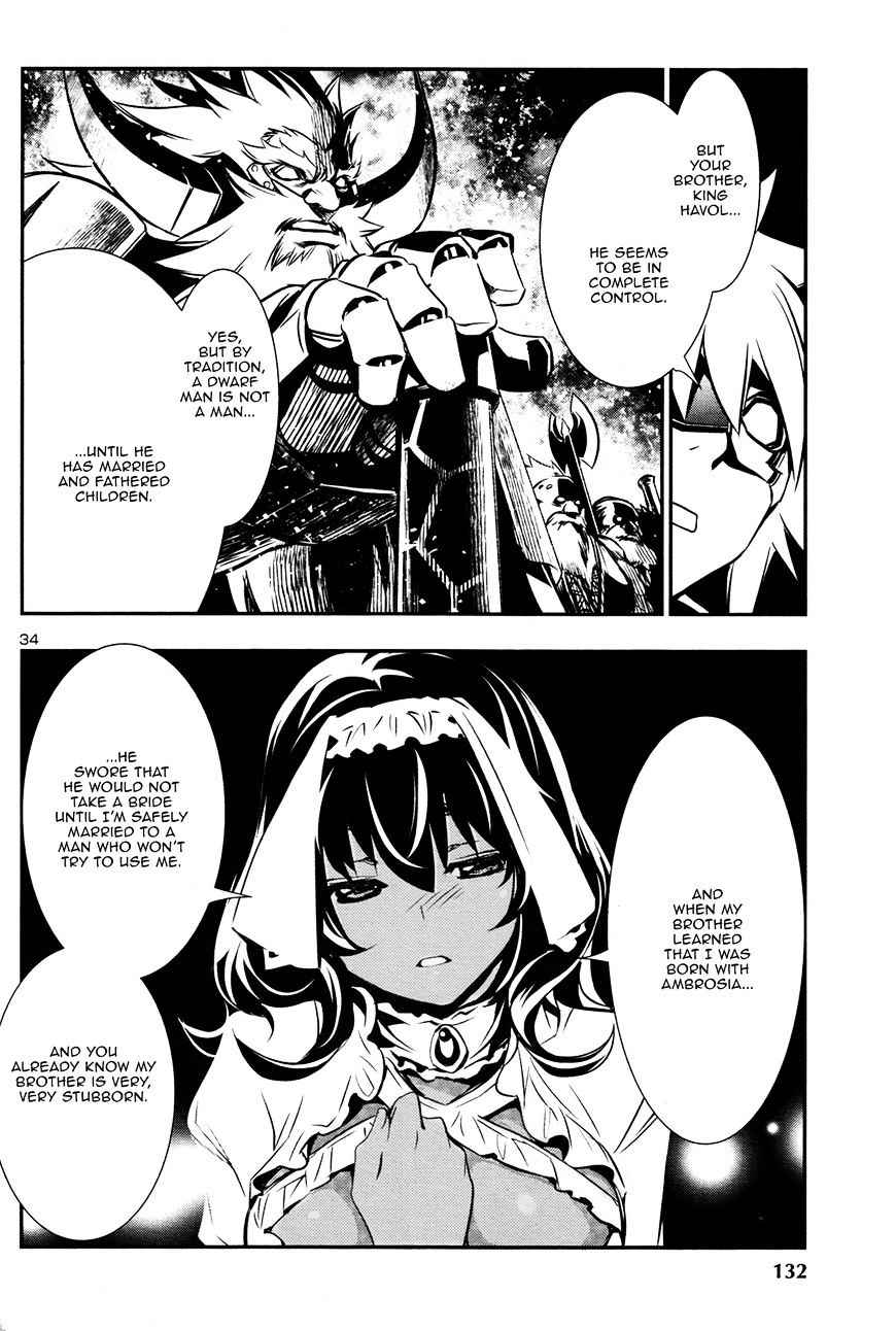 Shinju no Nectar Chap 10 - Next Chap 11