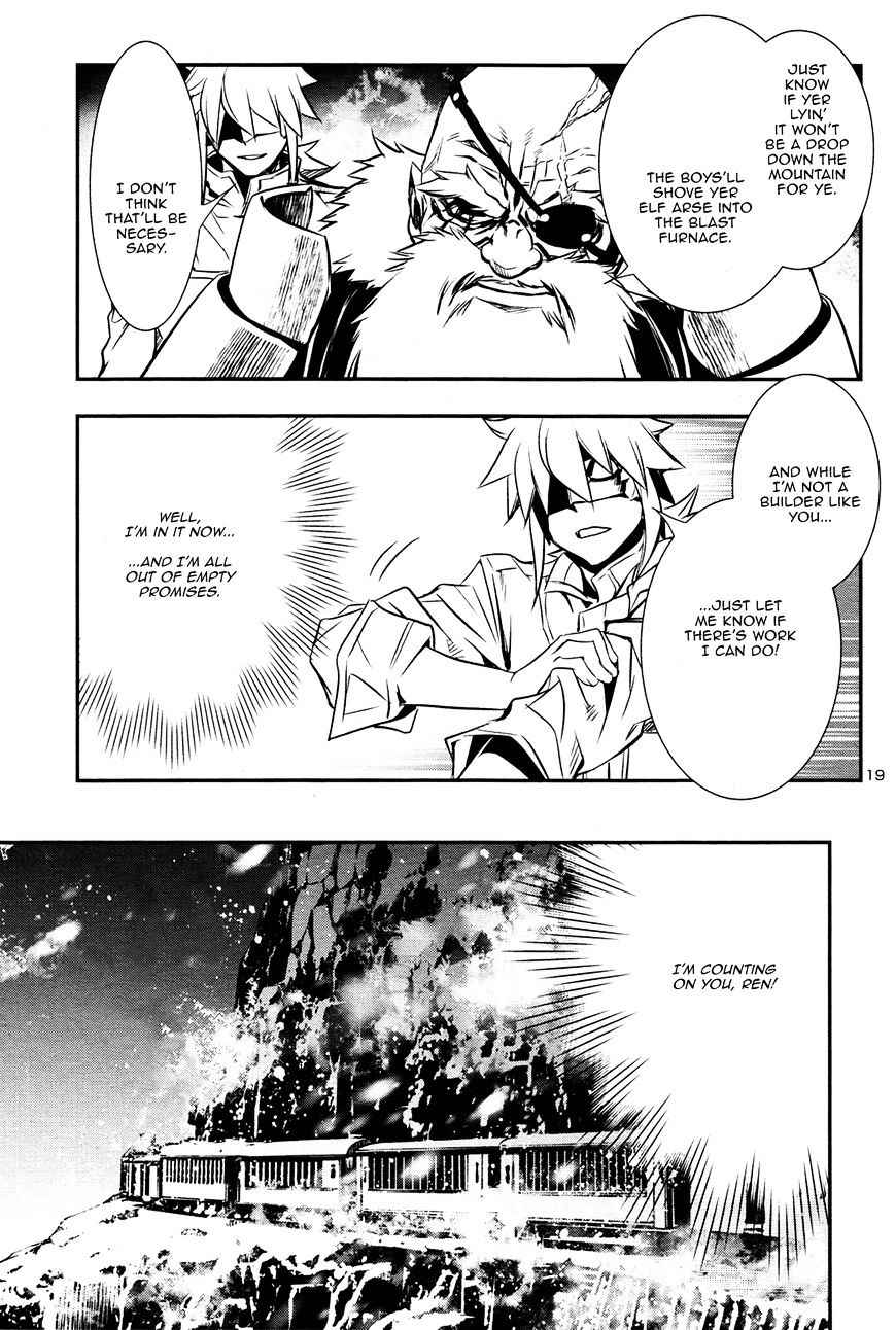 Shinju no Nectar Chap 10 - Next Chap 11