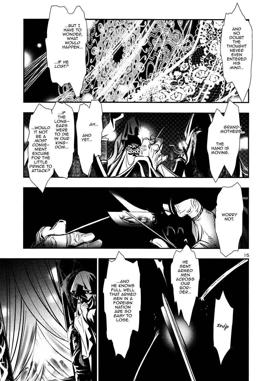 Shinju no Nectar Chap 10 - Next Chap 11