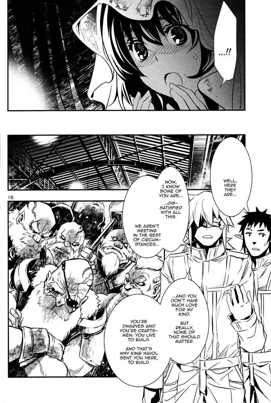 Shinju no Nectar Chap 10 - Next Chap 11