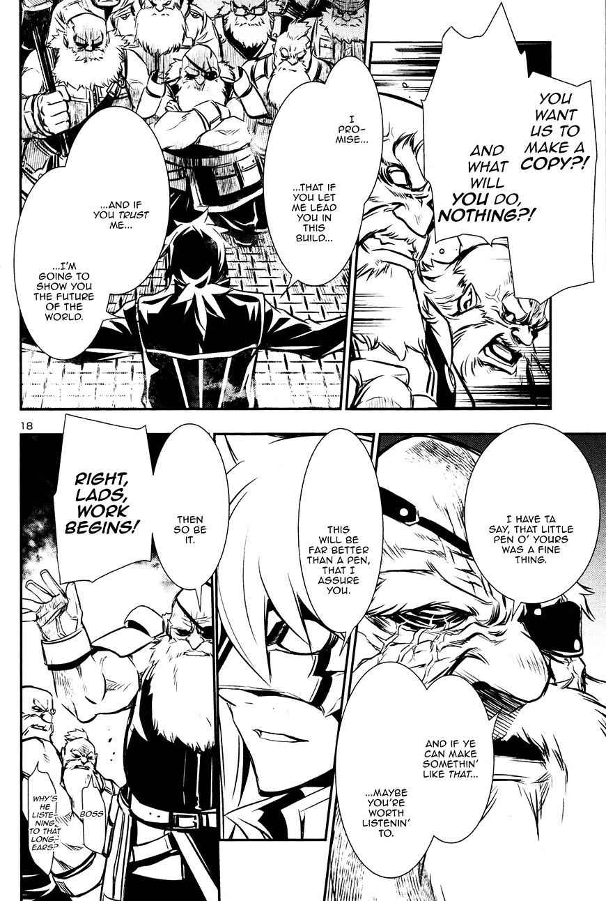 Shinju no Nectar Chap 10 - Next Chap 11