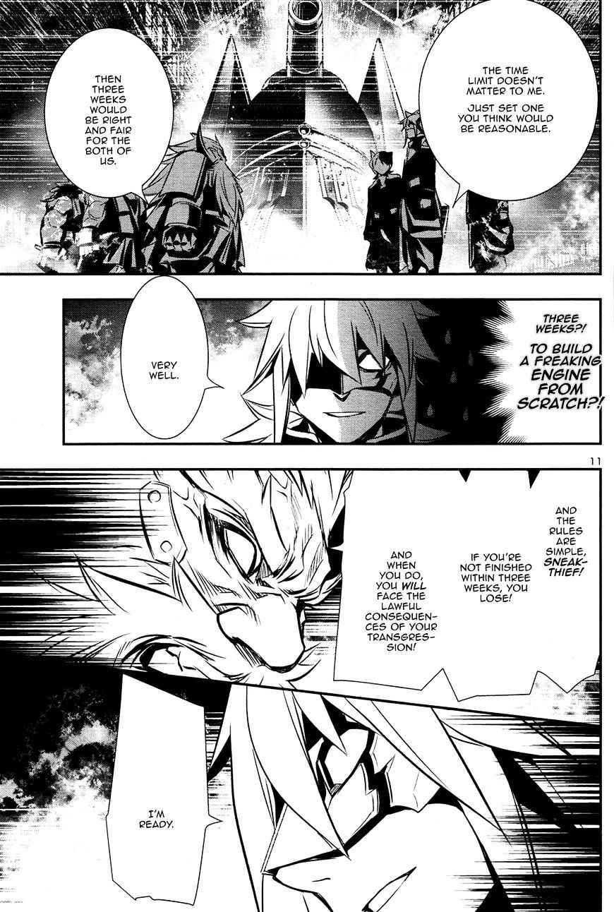 Shinju no Nectar Chap 10 - Next Chap 11
