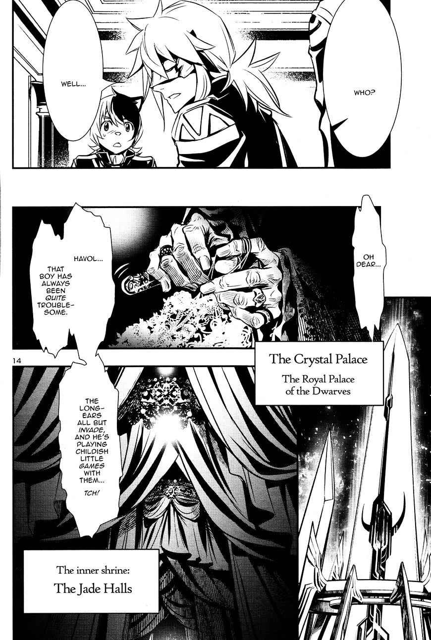 Shinju no Nectar Chap 10 - Next Chap 11
