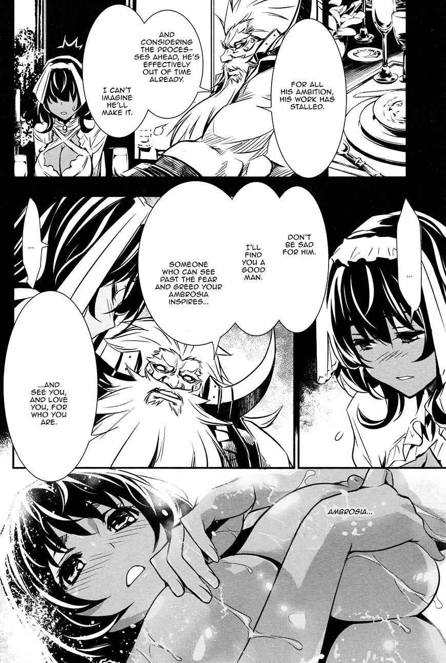Shinju no Nectar Chap 10 - Next Chap 11