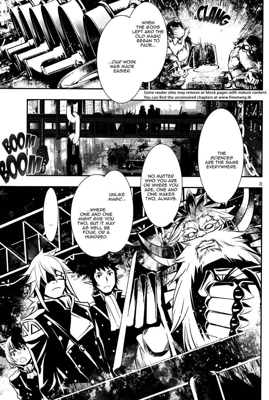 Shinju no Nectar Chap 10 - Next Chap 11