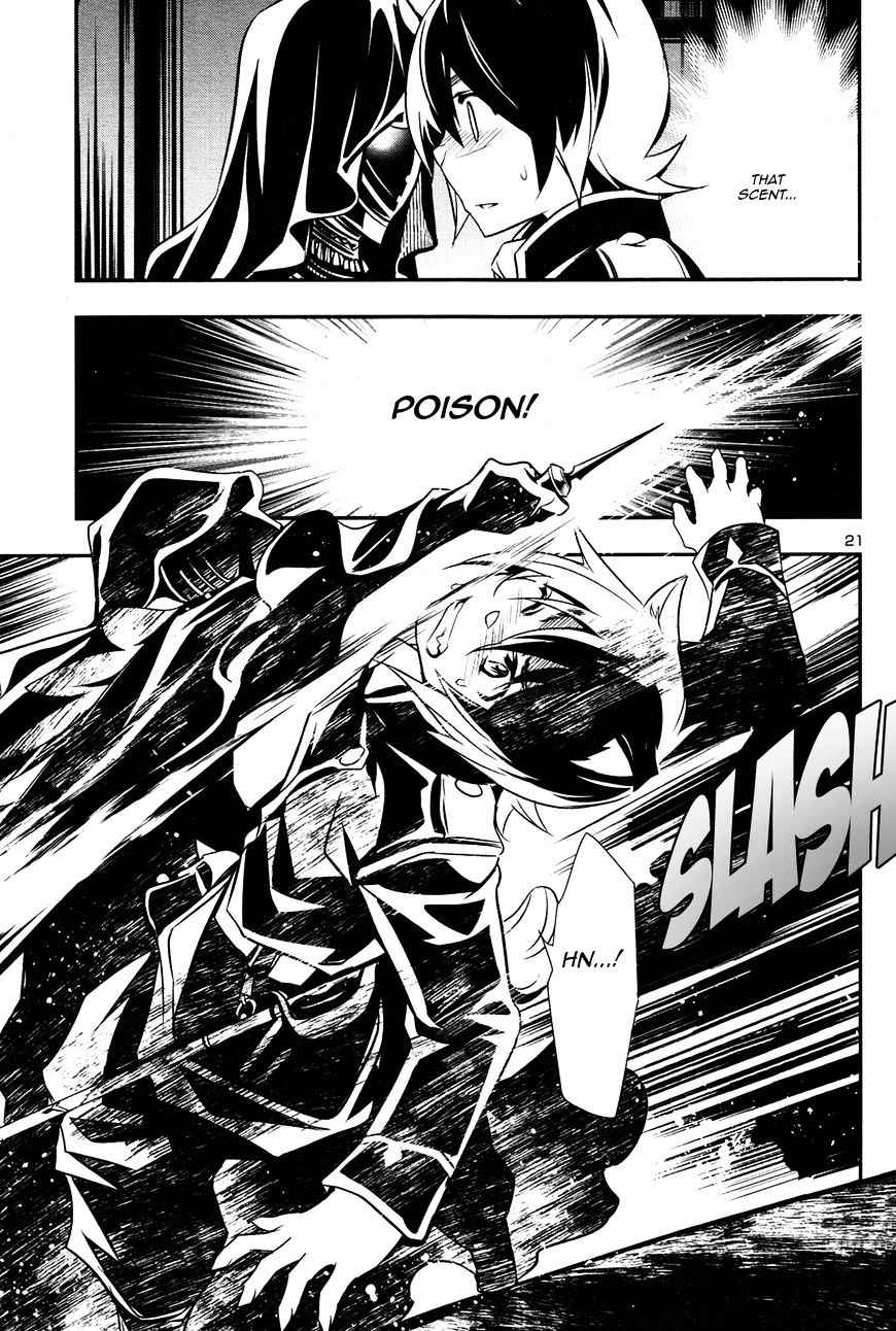 Shinju no Nectar Chap 10 - Next Chap 11