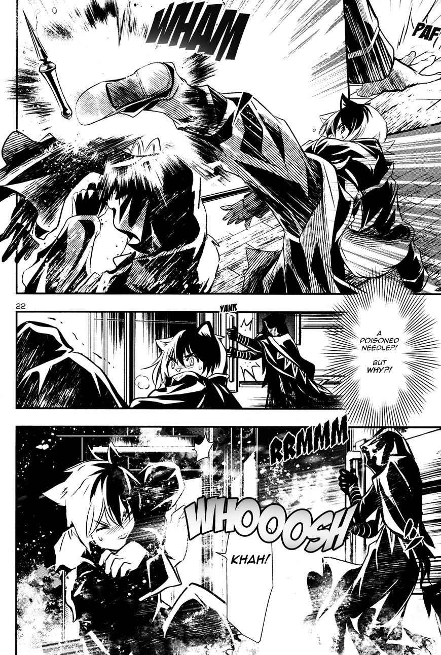 Shinju no Nectar Chap 10 - Next Chap 11