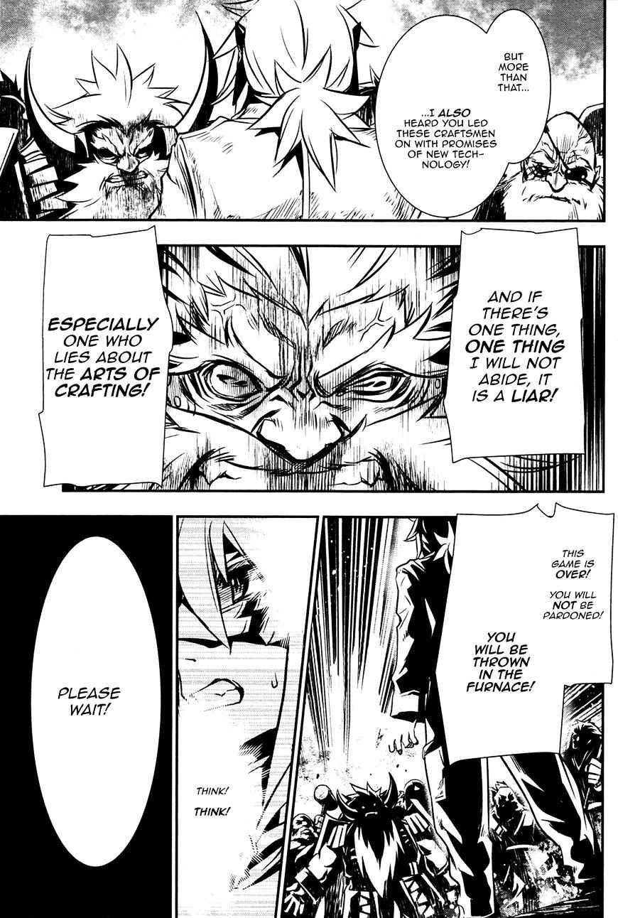 Shinju no Nectar Chap 10 - Next Chap 11