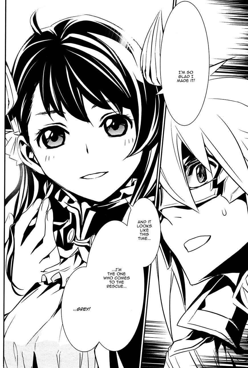 Shinju no Nectar Chap 10 - Next Chap 11