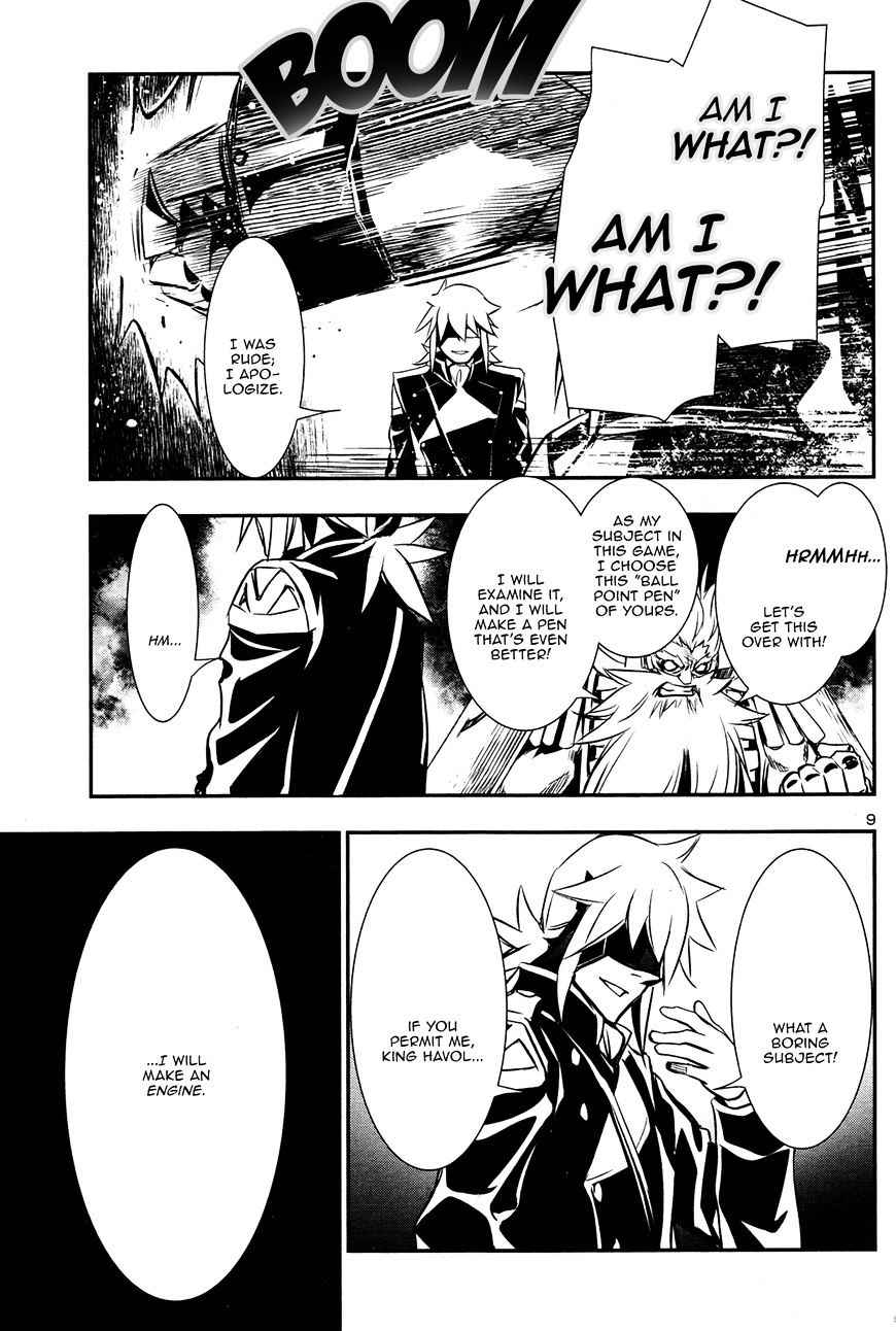 Shinju no Nectar Chap 10 - Next Chap 11