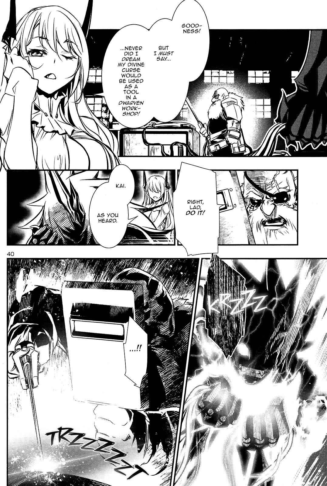 Shinju no Nectar Chap 11 - Next Chap 12