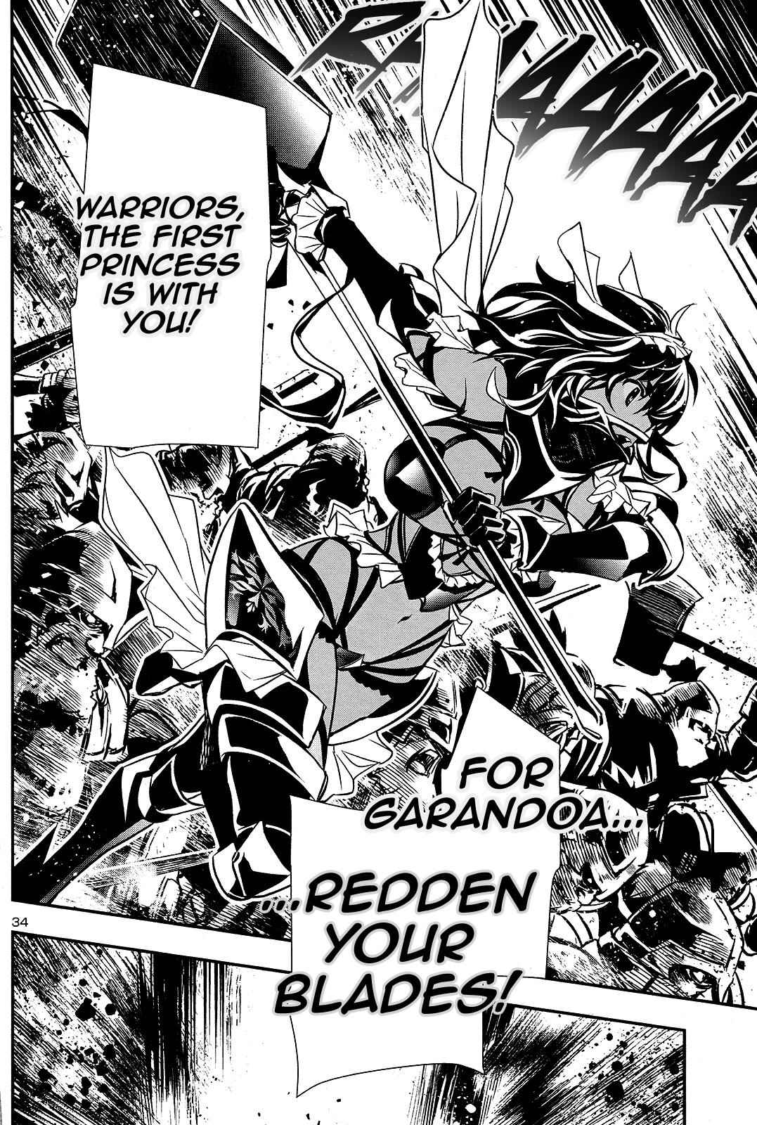 Shinju no Nectar Chap 11 - Next Chap 12