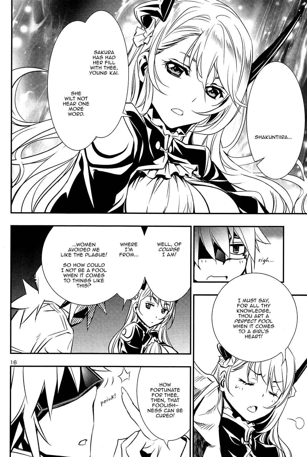 Shinju no Nectar Chap 11 - Next Chap 12