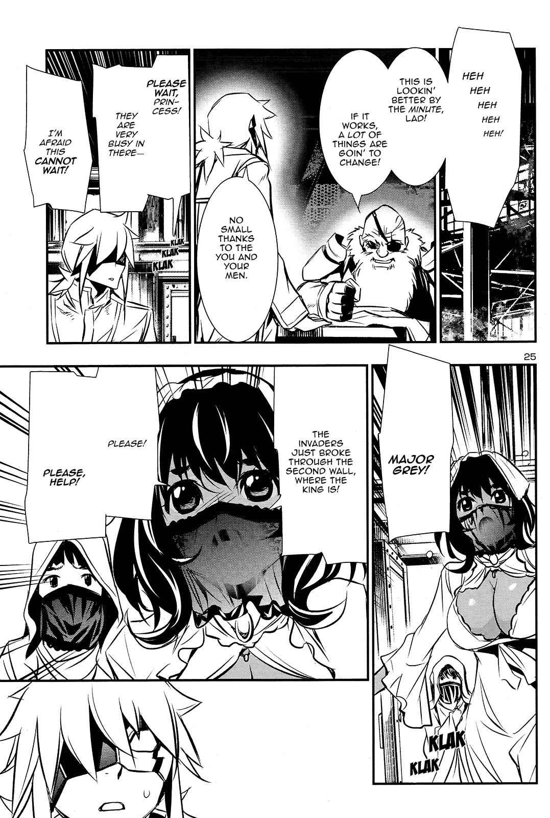 Shinju no Nectar Chap 11 - Next Chap 12