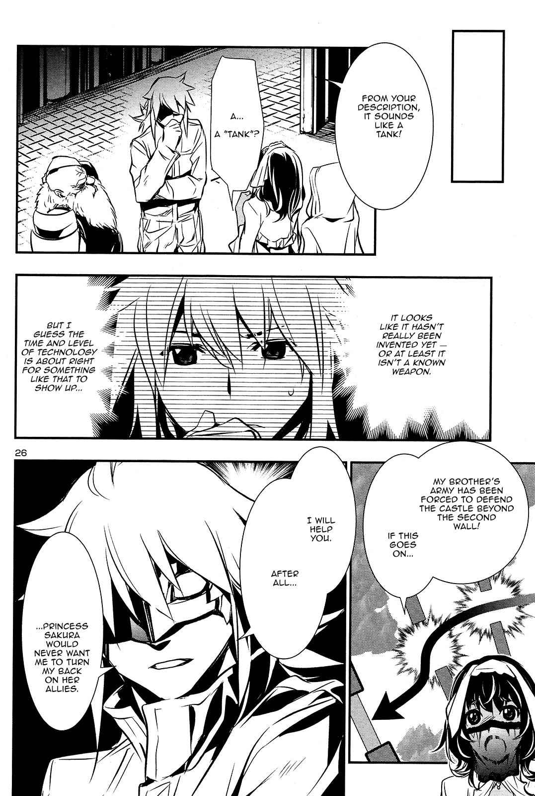 Shinju no Nectar Chap 11 - Next Chap 12