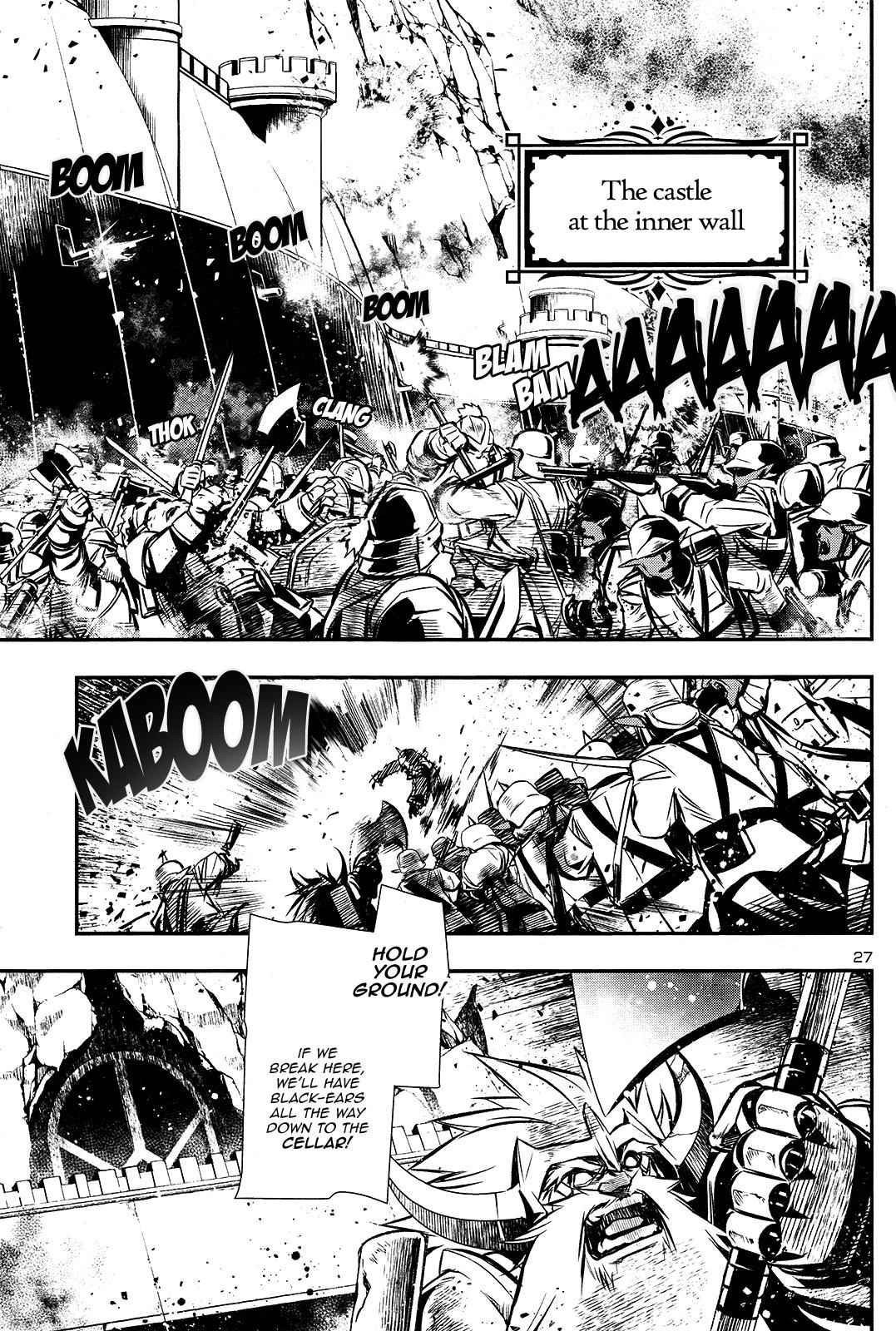 Shinju no Nectar Chap 11 - Next Chap 12