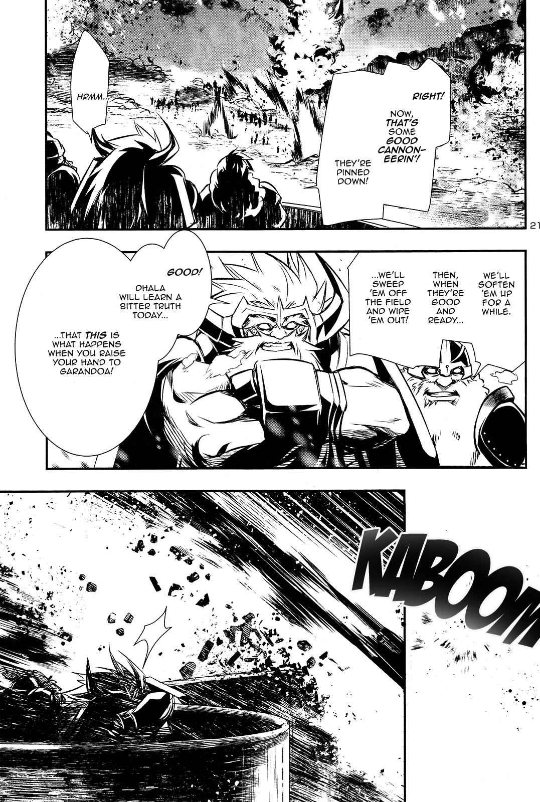 Shinju no Nectar Chap 11 - Next Chap 12