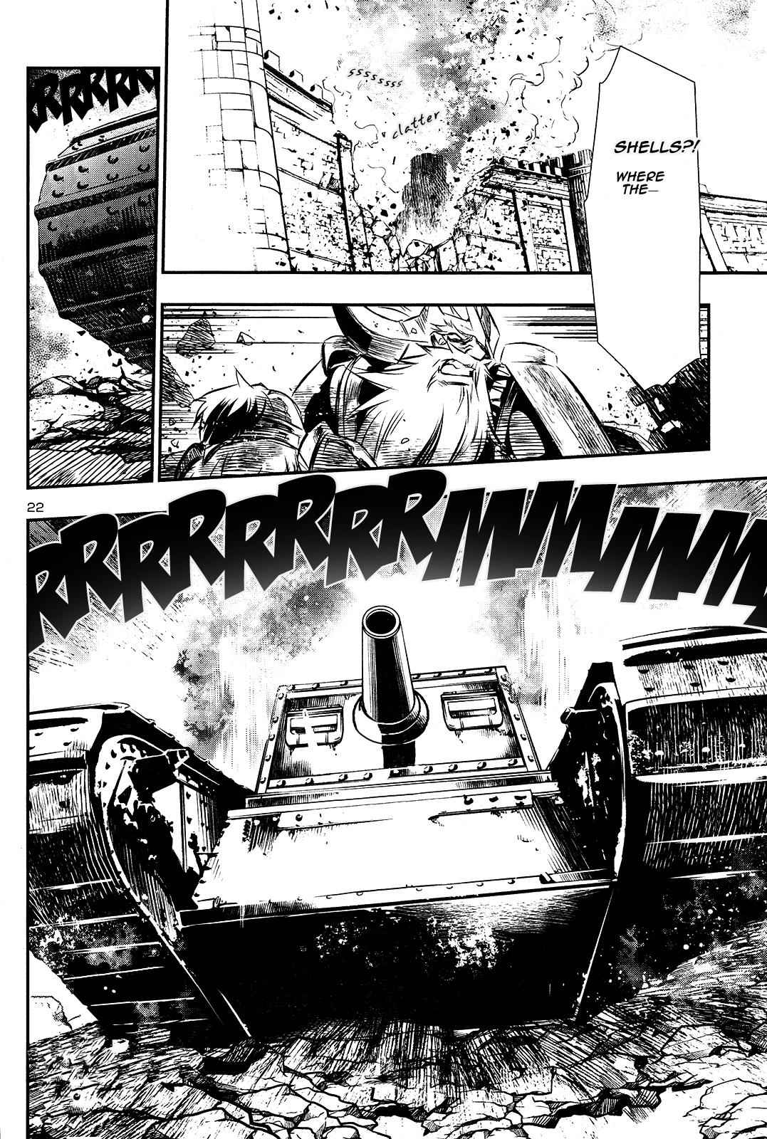 Shinju no Nectar Chap 11 - Next Chap 12